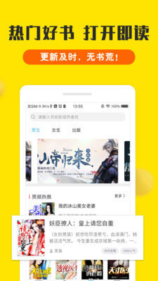 乐鱼买球app